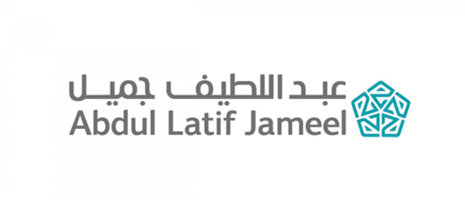 نشرة جلوبال (6): عبداللطيف جميل تواصل التزامها برعاية المواهب الرياضية وتطلق "جميل لرياضة المحركات" 1 عبداللطيف جميل1703683683
